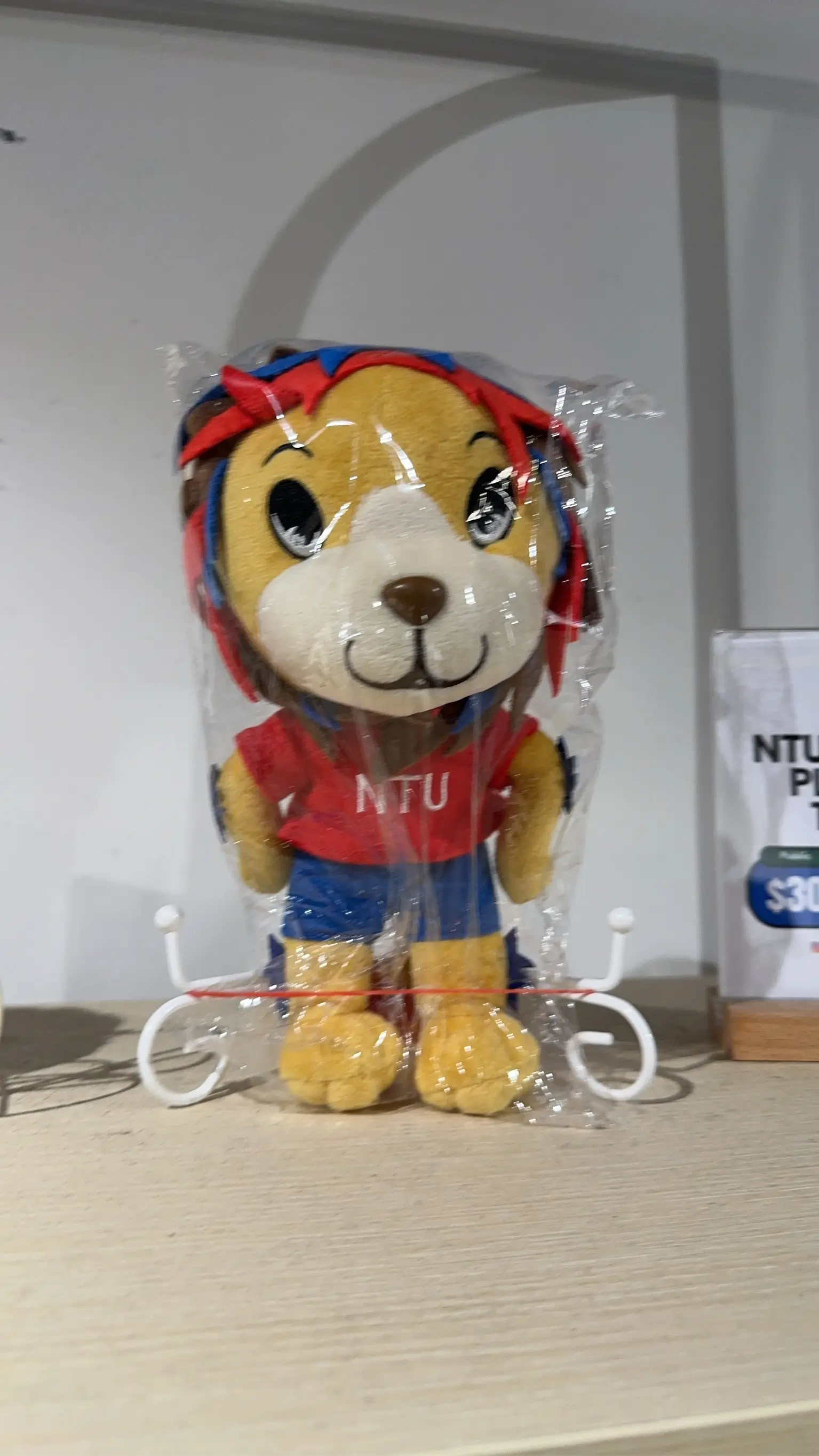 urgly but expensive mascot